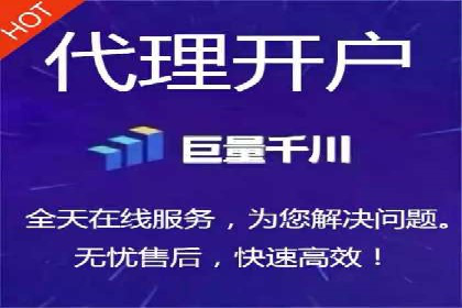 谷歌SEM成功案例：助力企业业绩增长