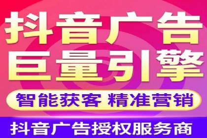 百度竞价运营：实战案例分析集锦