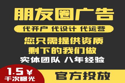 解析百度竞价托管外包的五大误区及应对策略